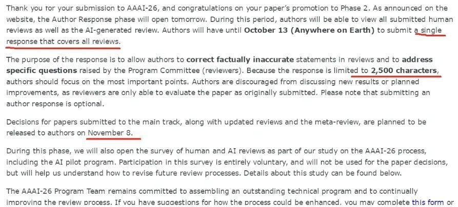 aaai-2026-rebuttal-email-screenshot.jpeg